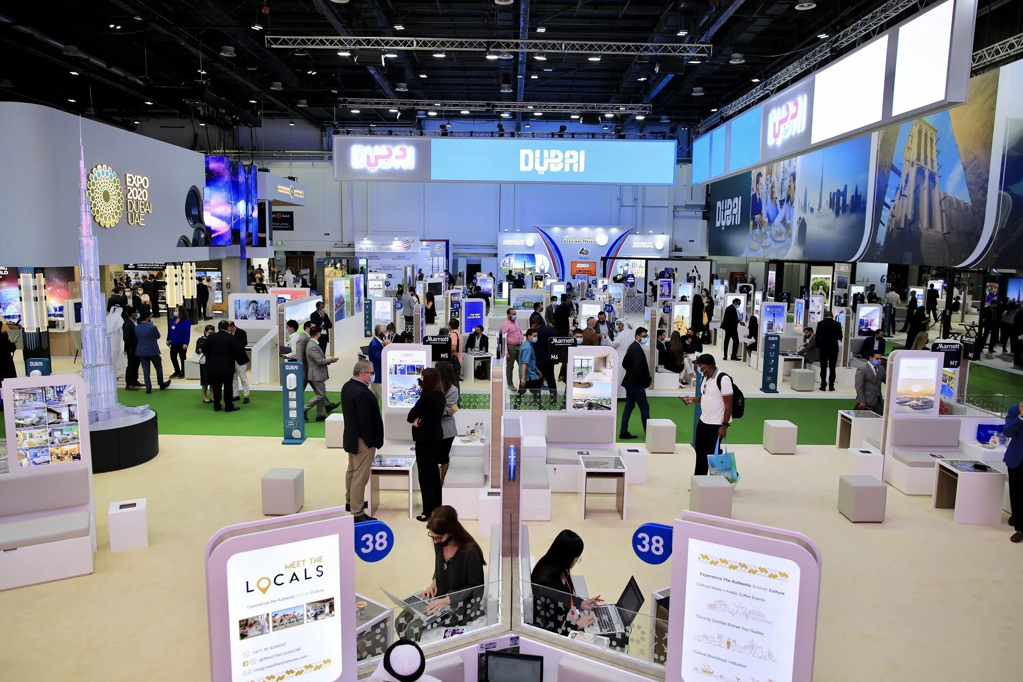 DCT — ATM Exhibition Stand